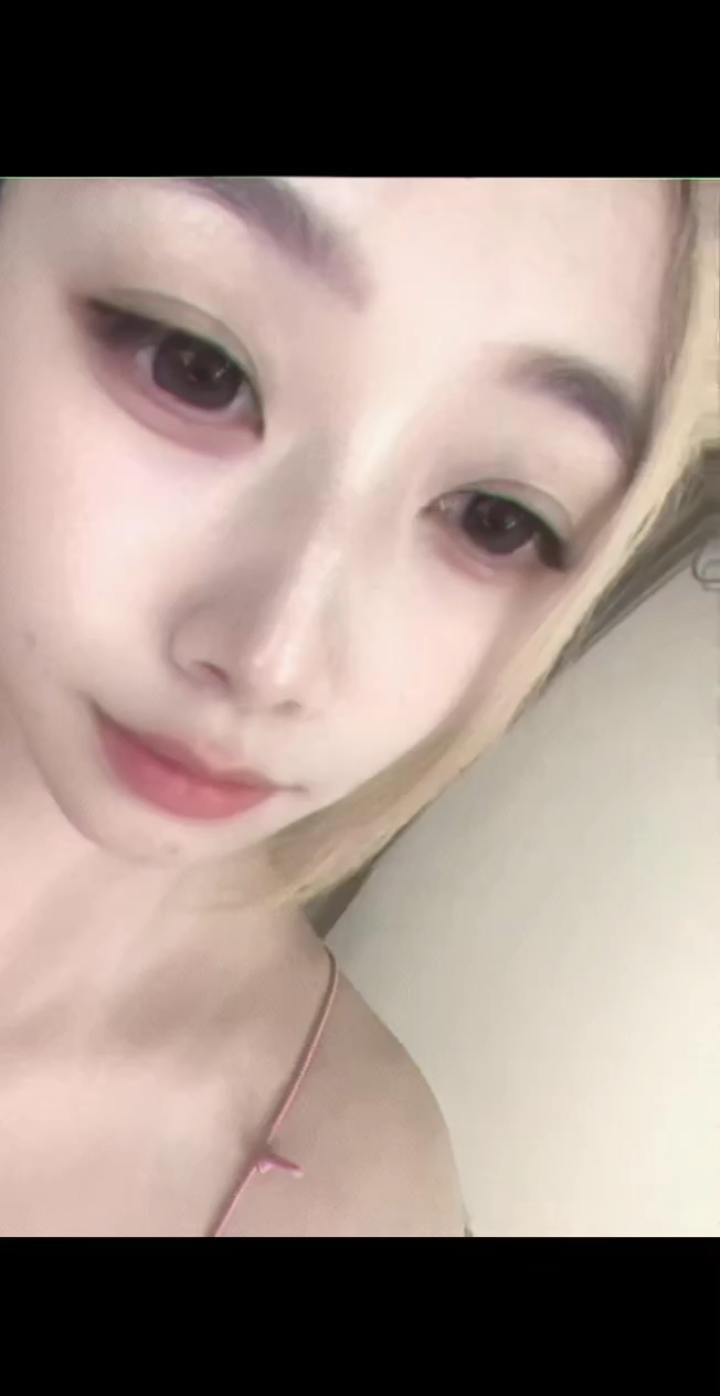 你好 有什么倒忙可以