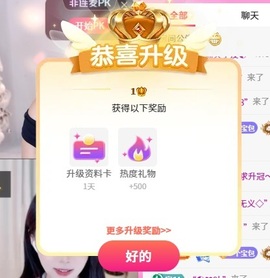 奶思💕早七点的图片