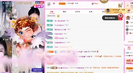奶思💕早七点的图片