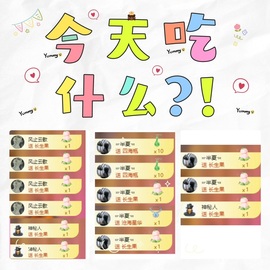 倾城🌸跳舞最哇塞主播照片