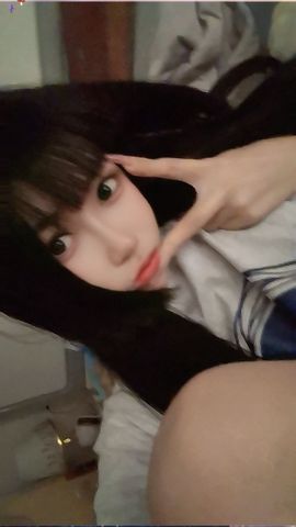 素雪要开开心心❤主播照片