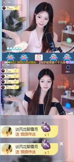 美吖鸭好运来🍀主播照片
