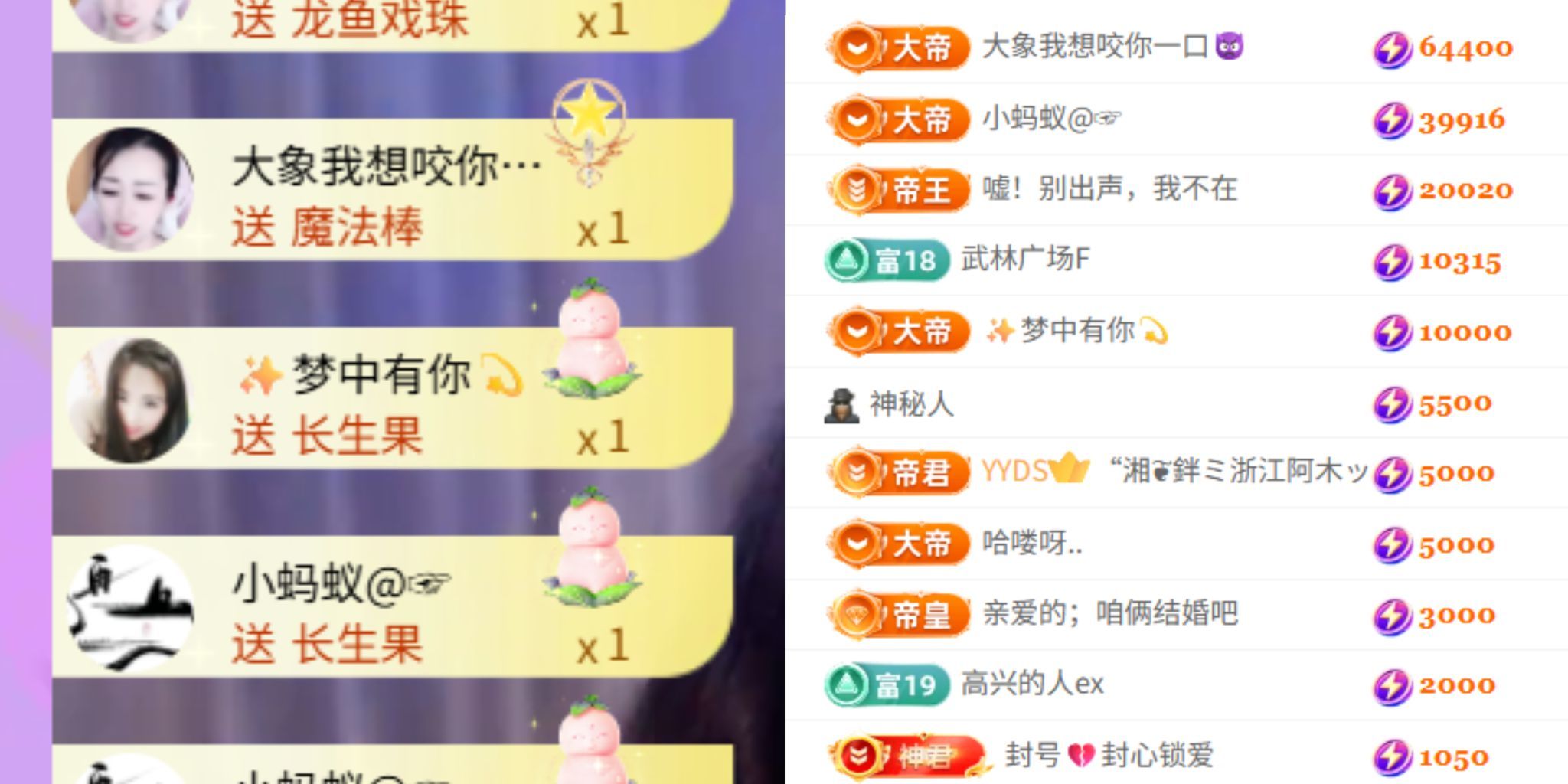晟涵🎤唱歌主播主播图片