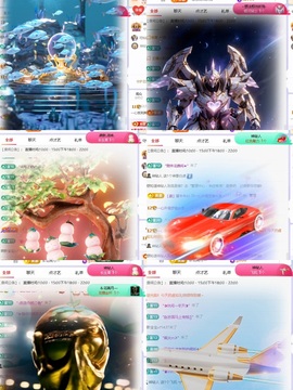 一心爱跳舞唱歌🌟的图片