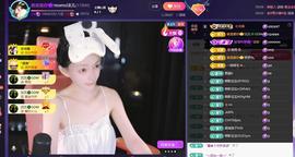 momo沫儿主播照片