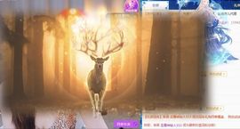 冉冉🍀节日快乐！的图片