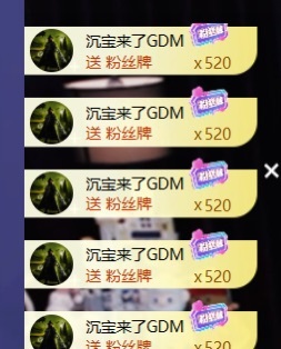 小熙^主播图片