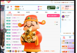 倾颜🍀反派甜心的图片