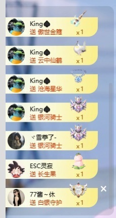 百万贺K宝宝创世神皇的图片