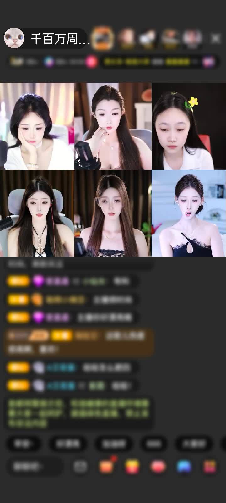 感谢King♠️赠送女王圣境1个