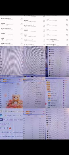 新人九万求百元的图片