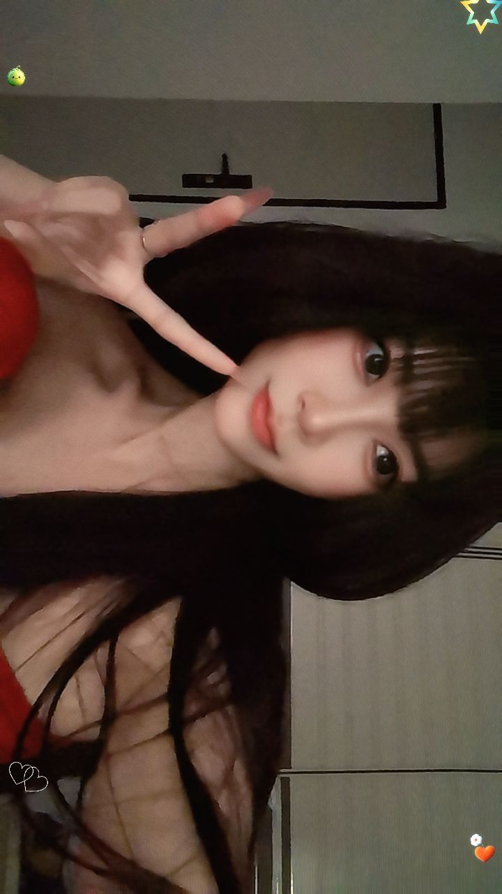 素雪要开开心心❤的主播照片