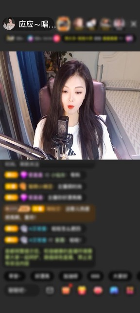 感谢神秘人赠送长生果5个