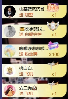 小熙^主播图片