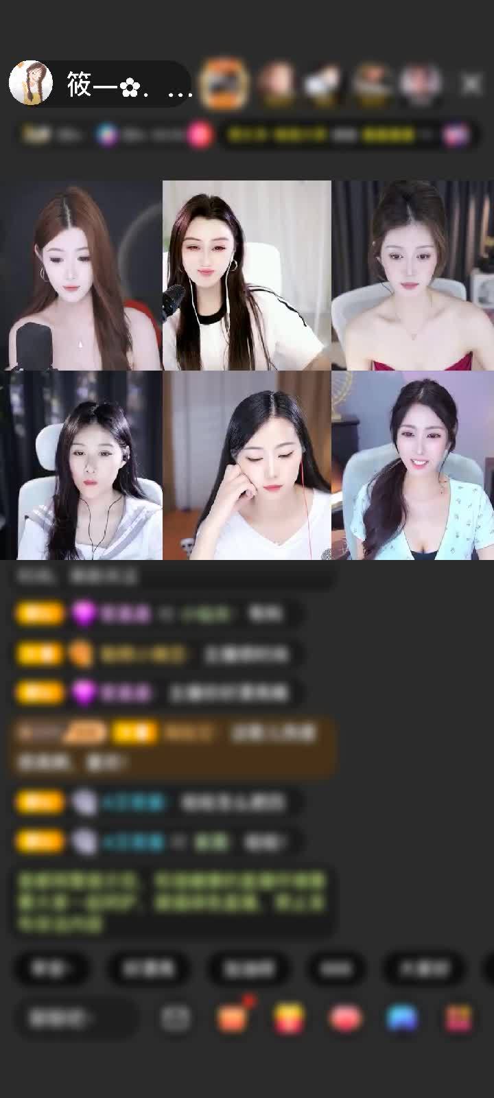 感谢欣赏佳音赠送为爱降临1个