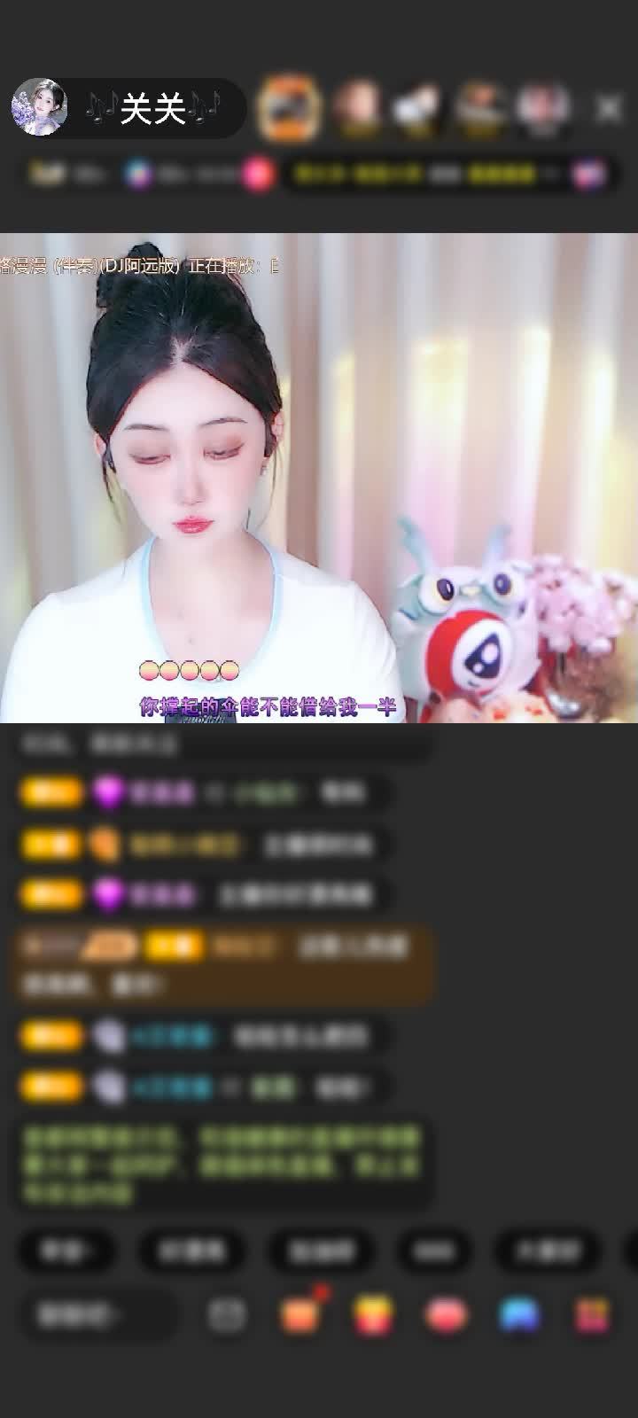 感谢大虎兽的兽🦁赠送闪耀埃及1个
