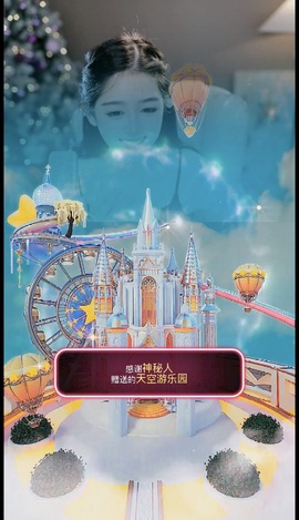 小苏打…主播照片