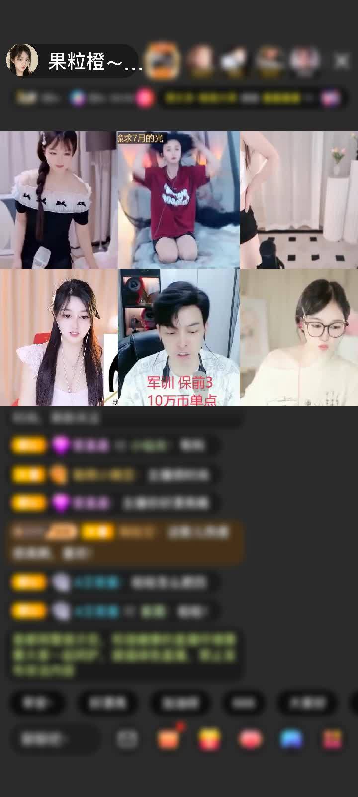 感谢萌新婷宝.赠送人鱼传说1个