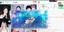 苒宝儿求守护的图片