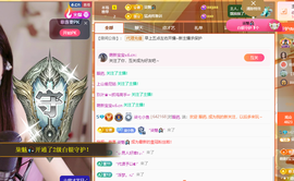柒七💋小鱼的图片