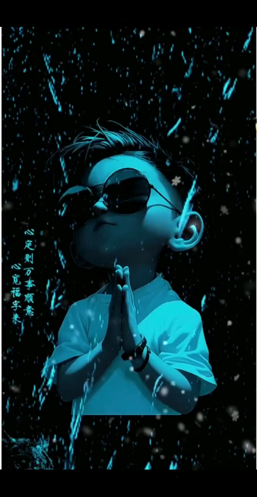 /惊讶