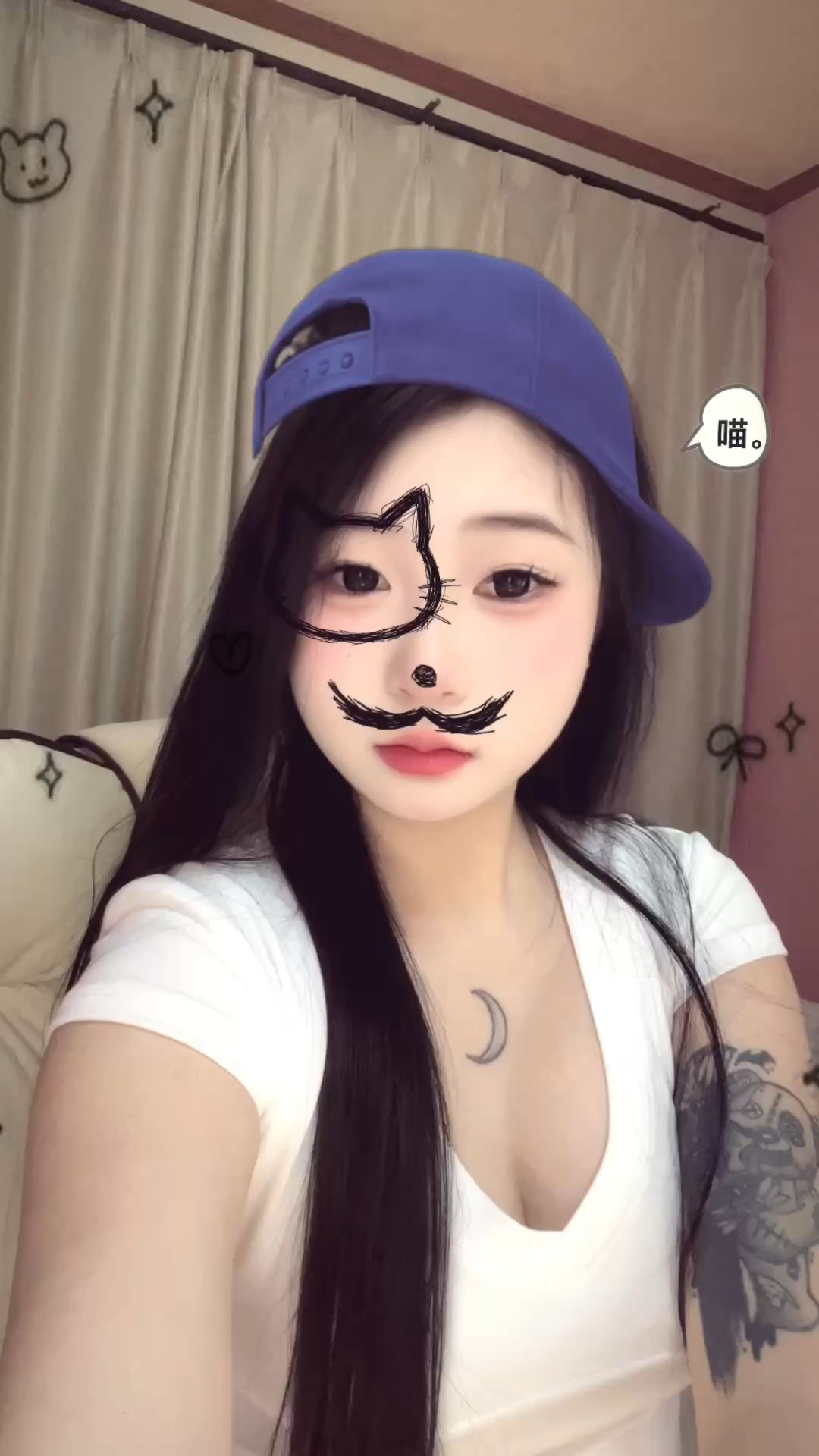 听七月上 走进下半年