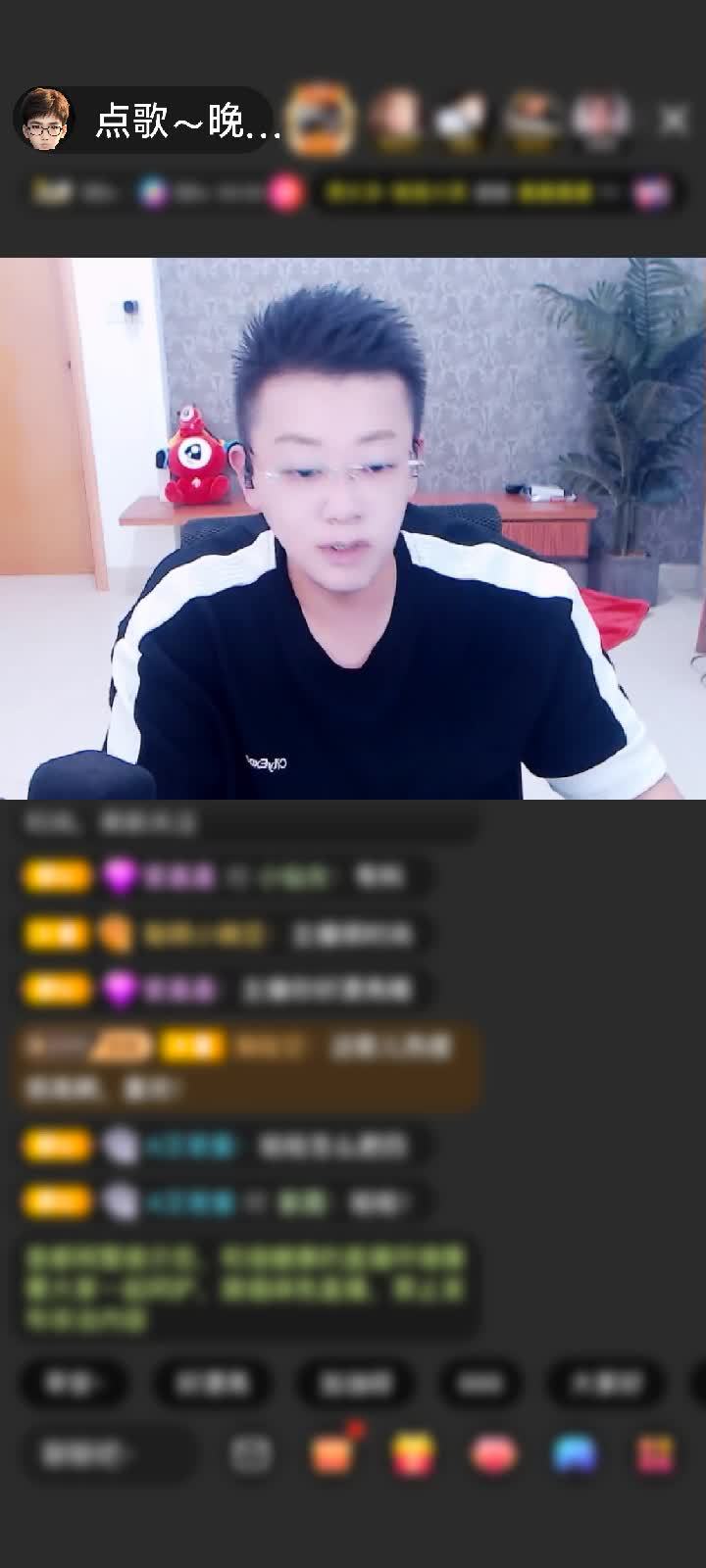 感谢爱沫婷赠送星月之恋1个
