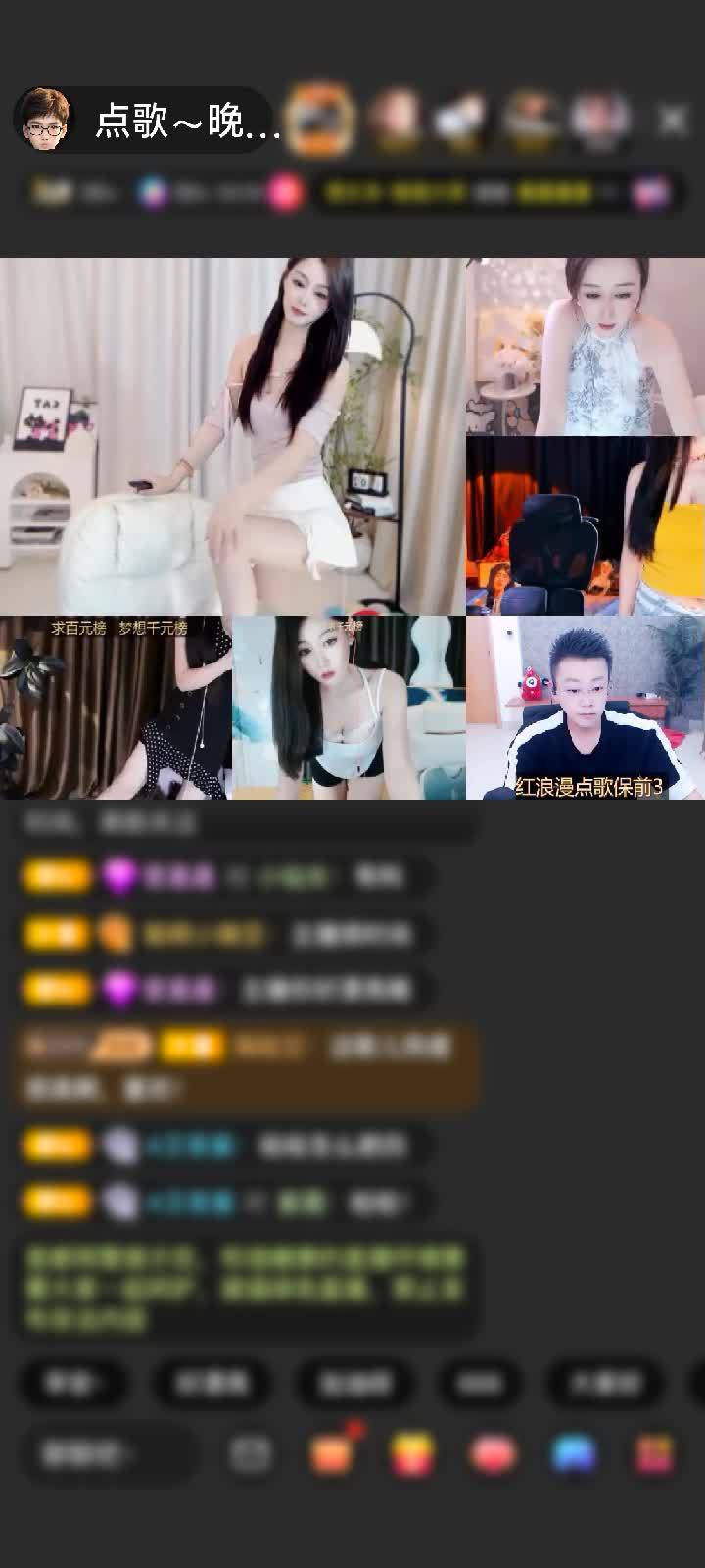 感谢爱沫婷赠送VIP航母2个