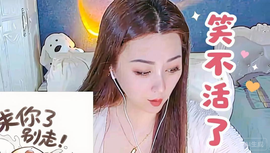 8极大狂风づ的图片