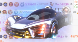 冰凌吖~的图片