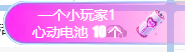 冰凌吖~的图片
