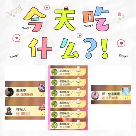 倾城🌸跳舞最哇塞主播照片
