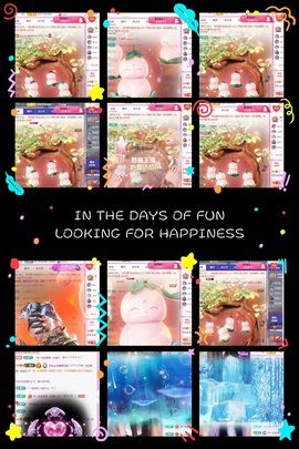 倾城🌸跳舞最哇塞主播照片