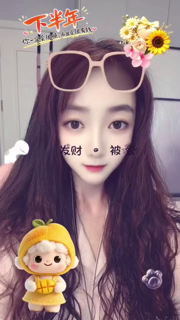 多一点微笑多一点快乐