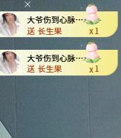新人九万求百元的图片