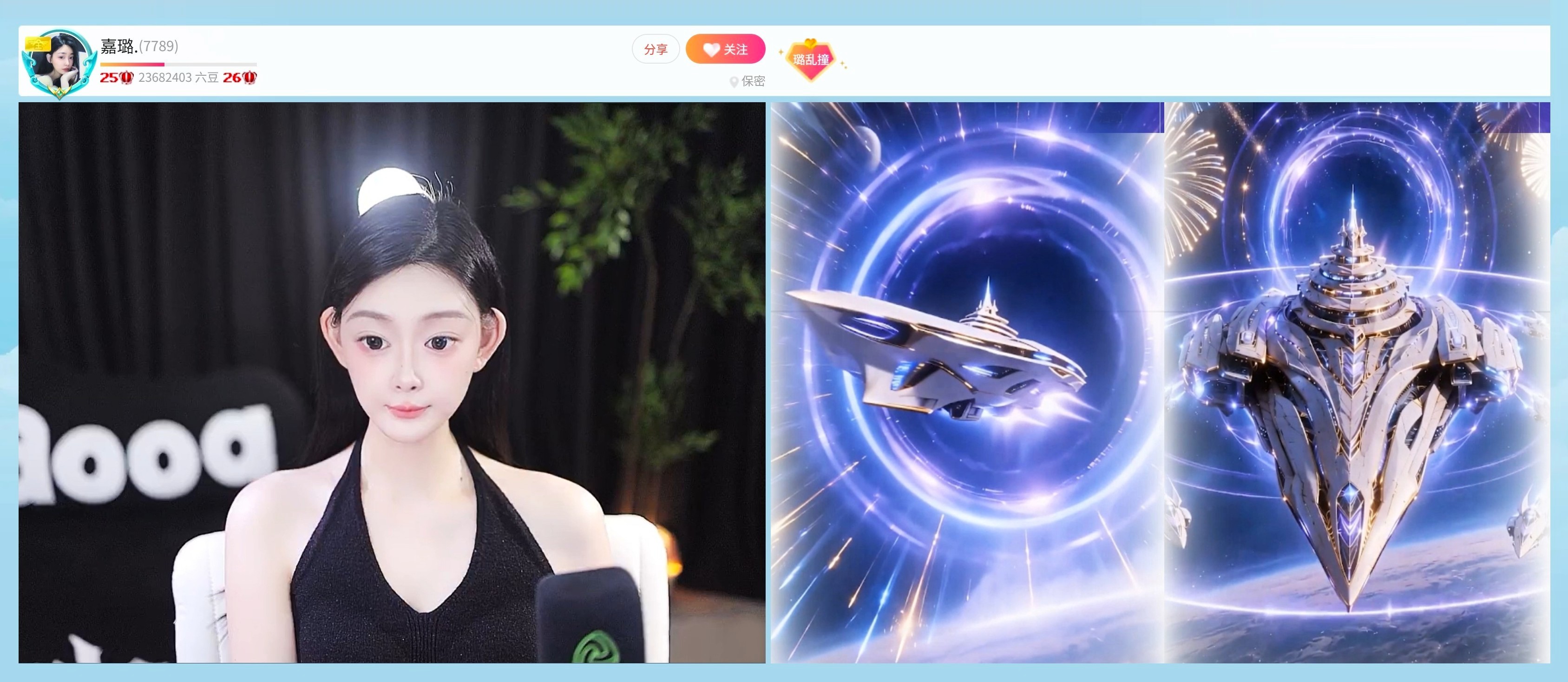 遊樂園的小丑的图片