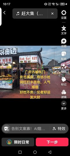 svwkg主播照片