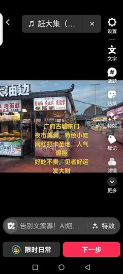 svwkg主播照片