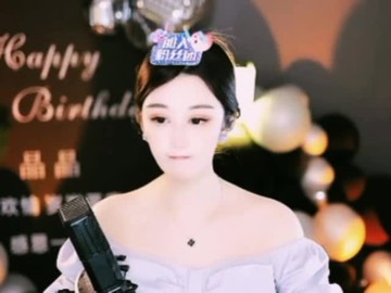 你还爱我吗