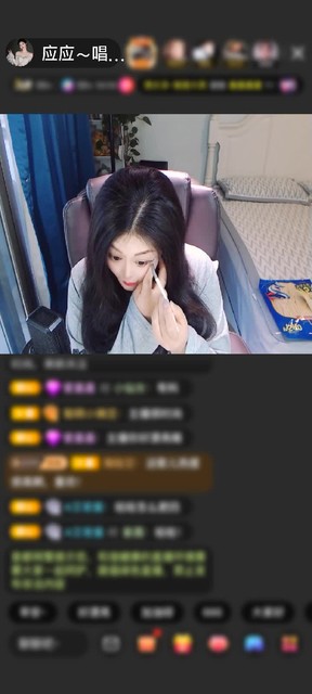感谢神秘人赠送长生果2个