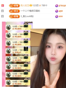 夏至🌸越来越好的图片
