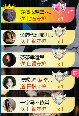 宝儿♚宝儿的图片