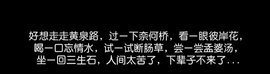 C_@零度🍒mc主播照片