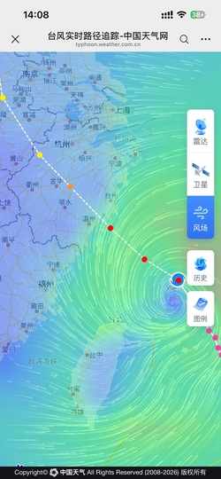 冰冰冰🧊的图片