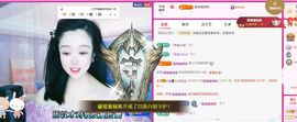 红姐🎵安静听歌🎶主播照片