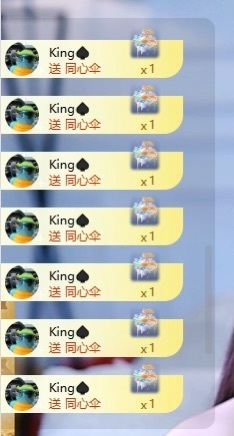 百万贺K宝宝创世神皇的图片