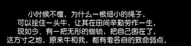 C_@零度🍒mc主播照片