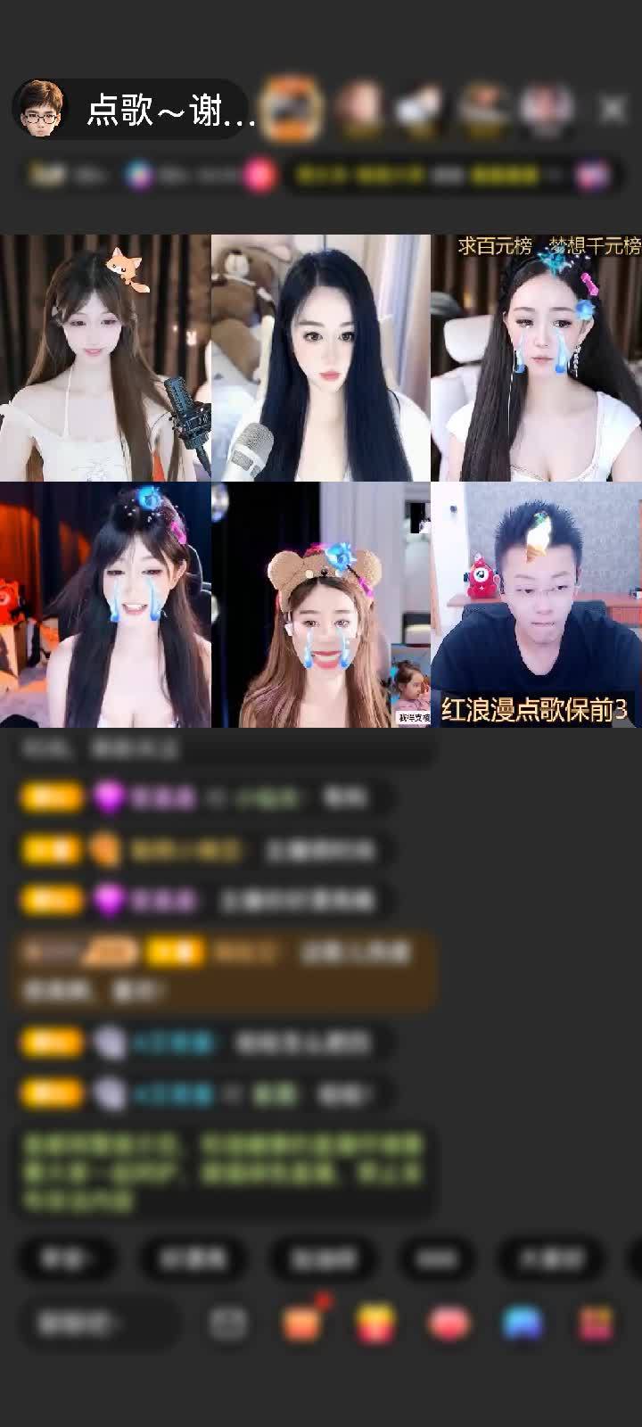 感谢爱沫婷赠送钻石守护1个