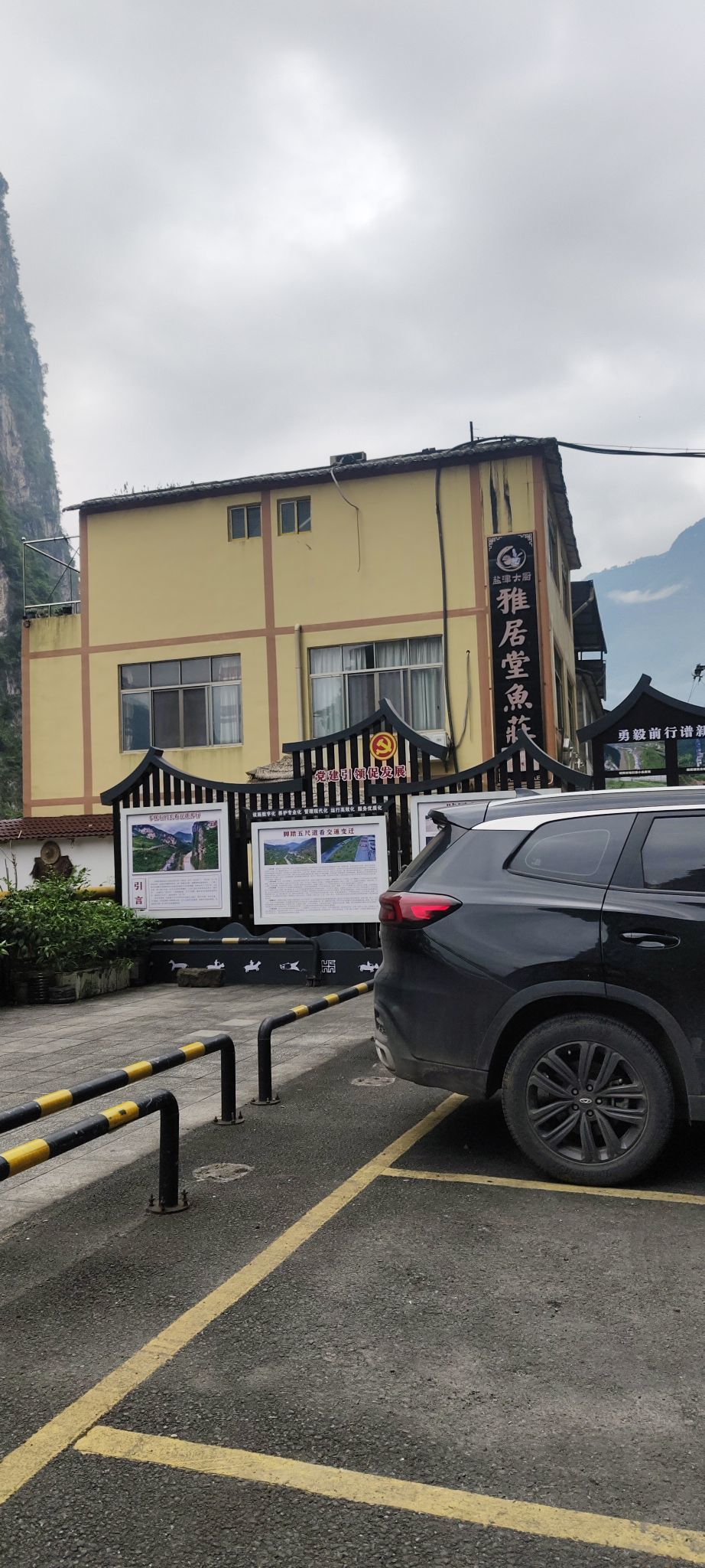 阿涛喜欢逍遥自在！主播图片