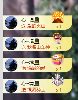 丽美人好运来主播照片